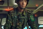 《Ace Troop》Xiao Zhan's avatar