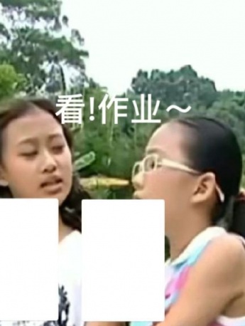 Balala little devil fairy handing in homework emoticon package