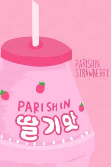 治愈係少女係手機壁紙圖片