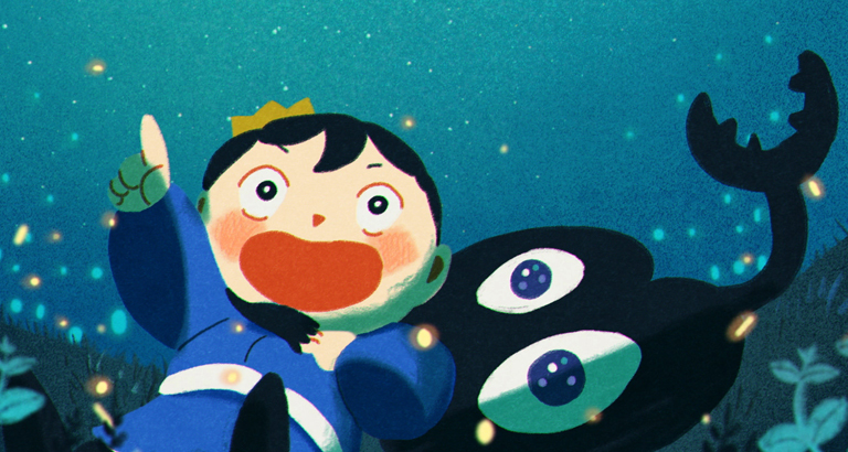 King ranking desktop wallpaper