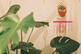 June 2022 Calendar Wallpaper