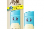 Pokemon co-branded sunscreen