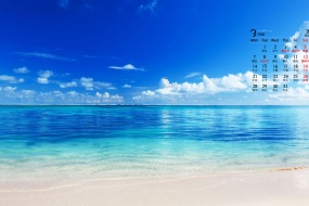 March 2022 blue sea beach desktop calendar wallpaper
