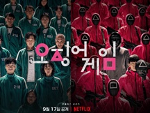 魷魚遊戲圖大全