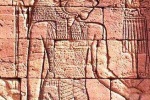 Pictures of the ancient Egyptian god Mahesh