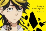 Tokyo Avengers BD Volume 6 Cover