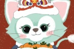 Duffy family New Year's Eve avatar