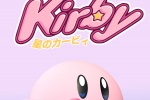 Kirby cute lock screen mobile wallpaper