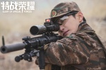 电视剧《特战荣耀》图片桌面壁纸