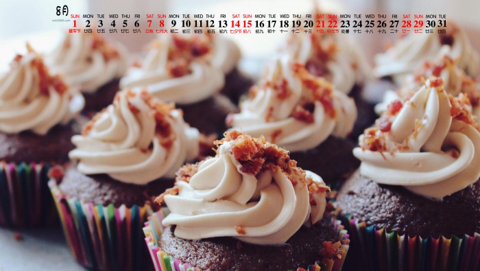 August 2021 Dessert Food Desktop Calendar Wallpaper