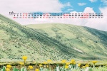 December 2021 Sichuan-Tibet Line Scenic Calendar Wallpaper