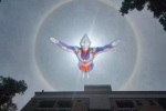 Ultraman Sunburst Funny Pictures