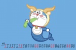 May 2022 Doraemon Twelve Constellations Calendar Wallpaper