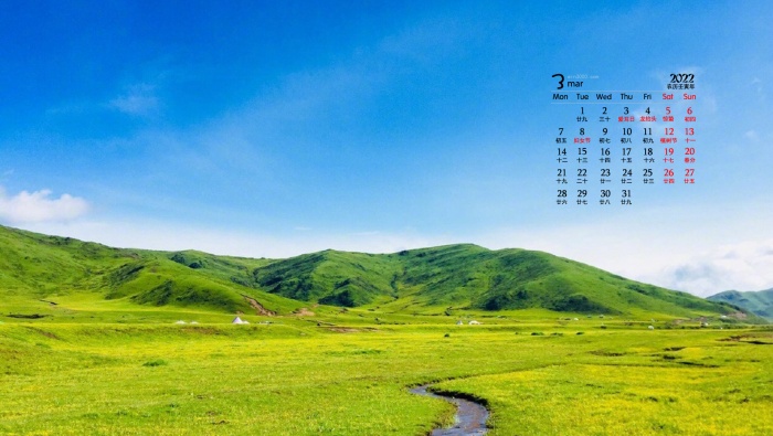 March 2022 green grassland scenery desktop calendar wallpaper