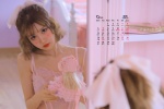 2021年9月纯欲系美女桌面日历壁纸