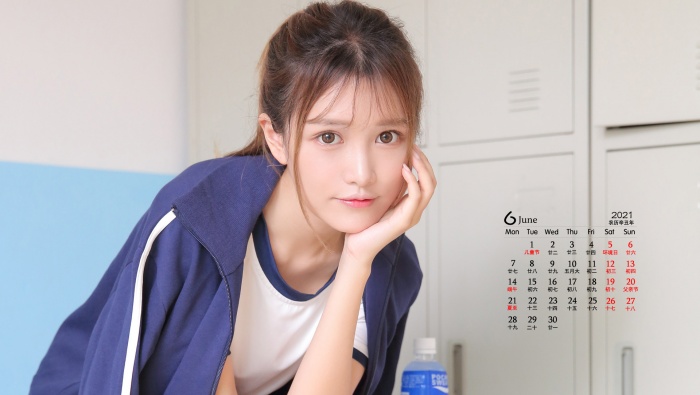 2021年6月清純美女桌麵日曆壁紙