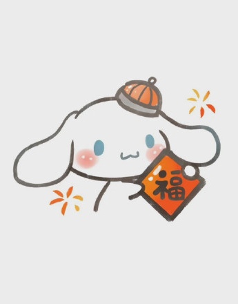 Sanrio doll holding blessing avatar