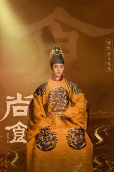 侍神令晴明高清壁纸 侍神令晴明高清手机壁纸 三千图片网 侍神令晴明高清壁纸 侍神令晴明高清手机壁纸 三千图片网