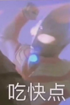 A must-have emoticon package delivered via airdrop while waiting for a seat