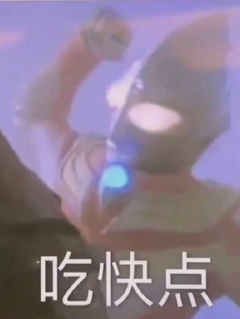 A must-have emoticon package delivered via airdrop while waiting for a seat