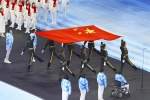 Beijing Winter Paralympics HD computer wallpaper