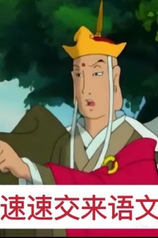 Essential emoticons for online class teachers