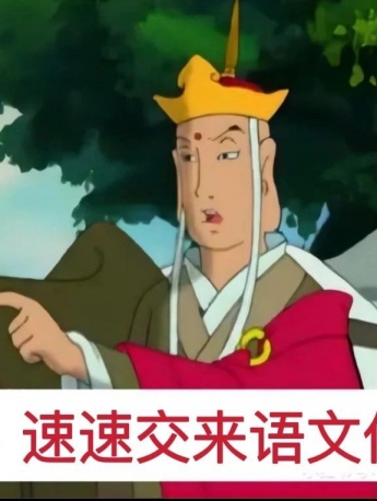 Essential emoticons for online class teachers