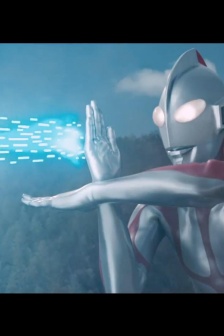High-definition screenshots of trailer footage of the new Ultraman movie