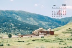 Fresh and beautiful Sichuan-Tibet Line scenery calendar wallpaper for April 2021