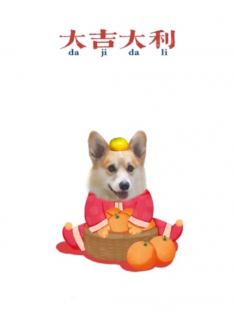 柯基新年创意手机壁纸