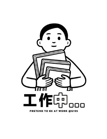 简约无水印文字背景图片素材