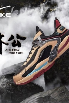 Hongxing Erkexun series Jigong three-color picture