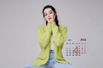 April 2021 Dilireba desktop calendar wallpaper