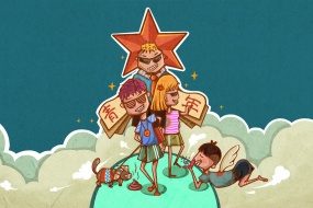 May 4th Youth Day Desktop Wallpaper Pictures