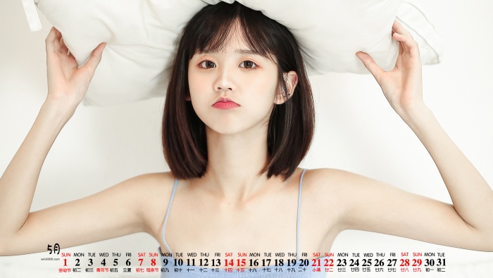 May 2022 Igawa Riyu desktop calendar wallpaper