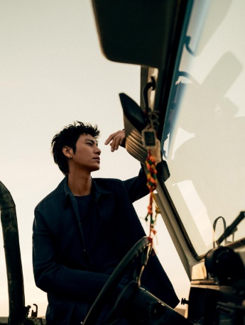 Chen Kun Yueyou cover photo